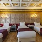 Laleli Blue Marmaray 3* Istanbul