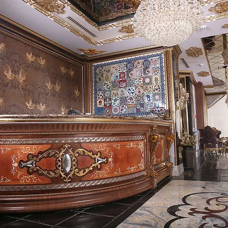 Laleli Blue Marmaray 3* איסטמבול