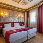 Hotel Laleli Blue Marmaray Estambul