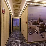 Laleli Blue Marmaray Szálloda Isztambul